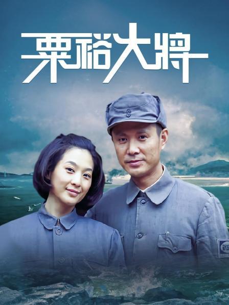 铃木美咲-想成为你的偶像(甘雨招行联动篇)原版 [33p 1v/2.33G]